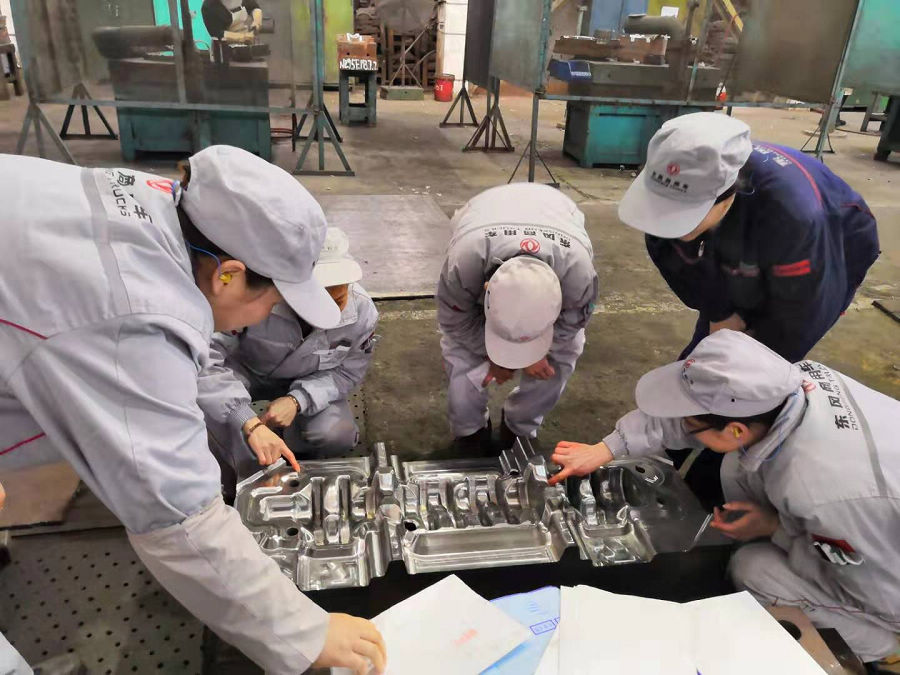 檢查模具質量.jpg