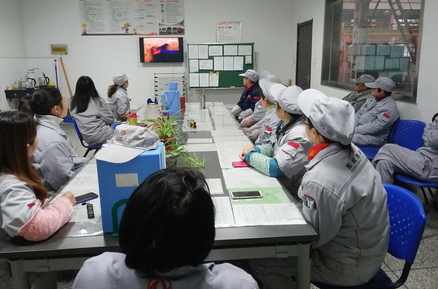 全員安全視頻學習.jpg