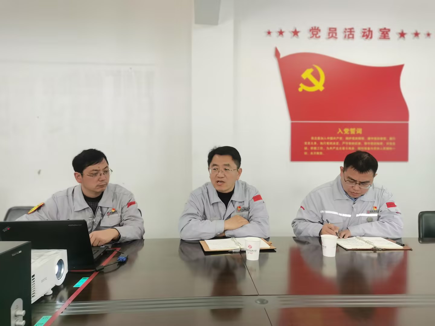 趙業勤.jpg