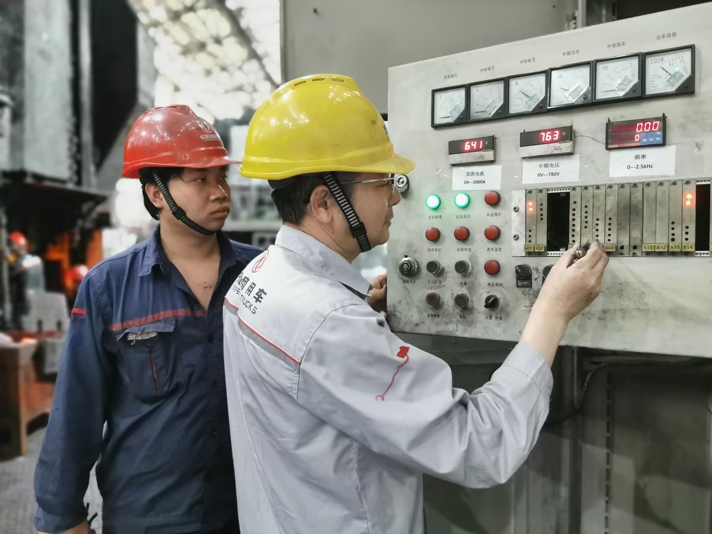 一車間節能改善.jpg